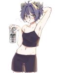  alcohol animal_ears armpits beer cat_ears glasses highres jean_faymas_(artist) jean_faymas_(vtuber) midriff purple_hair short_hair shorts 