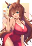  1girl animal_ears aqua_eyes bare_shoulders breasts brown_hair cleavage collarbone covered_navel cowboy_shot curvy dress drink ear_bow halter_dress halterneck hand_up highres horse_ears horse_girl horse_tail leaning_forward light_blush long_hair looking_at_viewer maruzensky_(umamusume) one_eye_closed open_mouth red_dress side_slit simple_background smile solo tail umamusume yuutopia 