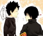  2boys 8018 black_hair black_jacket frown hibari hibari_kyouya jacket katekyo_hitman_reborn! khr lowres male male_focus multiple_boys school_uniform smile student sweater text thought_bubble uniform yamamoto_takeshi yaoi yun@neo 