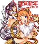  2girls animal_ears animal_print ass black_hair blue_eyes breasts large_breasts long_hair multiple_girls nami_(one_piece) nico_robin one_piece orange_hair short_hair tail tattoo tiger_ears tiger_print tiger_tail yu-ri_(kurione-sha) 