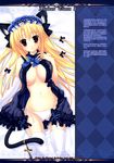  absurdres animal_ears blonde_hair breasts cat_ears cat_tail cleavage copyright_request cross groin highres large_breasts long_hair mitha panties scan side-tie_panties solo tail thighhighs underwear white_legwear yellow_eyes 