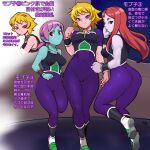  3girls armor ass_visible_through_thighs blonde_hair blue_eyes blue_skin bodysuit boots breasts brown_eyes colored_skin commentary_request covered_navel dragon_ball dragon_ball_super dragon_ball_super_broly extra fushisha_o high-waist_pants long_hair medium_breasts multiple_girls pants pink_hair pointy_ears ponytail purple_bodysuit purple_eyes purple_pants purple_skin red_hair short_hair translation_request 