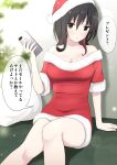  1girl arm_support bare_shoulders black_hair blush breasts brown_eyes cellphone christmas cleavage convenient_leg expressionless feet_out_of_frame hat highres holding holding_phone ikari_manatsu large_breasts multicolored_hair original phone red_headwear sack santa_costume santa_hat satsuki_fumi short_sleeves sitting smartphone solo sparkle streaked_hair 