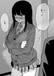  1girl blush breasts cardigan cowboy_shot crossed_arms fidgeting flying_sweatdrops greyscale highres ikari_manatsu large_breasts long_hair monochrome necktie original out_of_frame pleated_skirt skirt solo_focus sweat thighs translation_request 