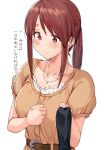  1girl anti_(0324) bangs belt breasts brown_eyes brown_hair closed_mouth collarbone commentary_request idolmaster idolmaster_cinderella_girls jewelry medium_breasts mifune_miyu necklace ponytail simple_background solo translation_request upper_body 