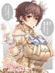  1girl ahoge artist_name bangs bare_shoulders blush border breasts brown_eyes brown_hair character_name closed_mouth commentary_request crown cup dated detached_sleeves drinking_glass earrings gloves gradient_background grey_background hair_between_eyes heart holding holding_cup idolmaster idolmaster_cinderella_girls jewelry large_breasts lips looking_at_viewer looking_to_the_side medium_hair oikawa_shizuku outline outside_border shigatake solo speech_bubble talking tareme translation_request upper_body white_border white_outline wine_glass 
