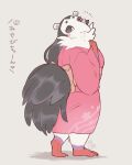  2021 animal_crossing annalisa_(animal_crossing) anteater anthro asian_clothing biped black_eyes black_hair black_tail clothed clothed_anthro clothed_female clothing digital_media_(artwork) east_asian_clothing feet female female_anthro fully_clothed fully_clothed_anthro fully_clothed_female fur galette grey_background hair heart_after_text hi_res japanese_clothing japanese_text kimono long_hair looking_back mammal monotone_eyes monotone_hair monotone_tail multicolored_body multicolored_fur neck_tuft nintendo pilosan pink_clothing pink_kimono purple_body purple_fur red_body red_feet red_fur red_hands red_toes signature simple_background solo standing tail text toes tuft white_body white_ears white_face white_fur white_legs xenarthran 