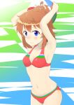  1girl absurdres ball beachball bikini blue_eyes blush closed_mouth highres kamosobayuzu koshigaya_natsumi looking_at_viewer navel non_non_biyori red_bikini red_hair solo standing swimsuit 