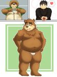  &lt;3 2023 absurd_res anthro asian_clothing band-aid bandage bear belly big_belly blush brown_body brown_fur chubby_protagonist_(tas) clothing comic duo east_asian_clothing eyewear fundoshi fur glasses hat headgear headwear hi_res humanoid_hands japanese_clothing kemono lifewonders male male/male mammal moobs navel overweight overweight_male protagonist_(tas) straw_hat tokyo_afterschool_summoners underwear volos white_clothing white_fundoshi white_underwear yaki_atsuage 
