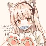  1girl ahoge animal_ears animal_hands bangs blonde_hair blush brown_hairband cat_ears cat_paws collared_shirt commentary_request fish food_in_mouth hairband hanekoto highres long_hair official_art otonari_no_tenshi-sama_ni_itsu_no_mani_ka_dame_ningen_ni_sarete_ita_ken shiina_mahiru_(otonari_no_tenshi-sama) shirt simple_background twitter_username upper_body very_long_hair yellow_eyes 