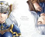  2girls armor bangs blue_armor blue_eyes dual_persona gold_trim helmet highres lenneth_valkyrie long_hair multiple_girls platina_(valkyrie_profile) shoulder_armor straight_hair valkyrie valkyrie_profile white_hair winged_helmet 