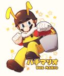 1boy antennae bee_mario blue_eyes boots brown_footwear bucket english_text facial_hair gloves helmet highres holding holding_bucket mario mario_(series) mustache red_shirt shirt simple_background syaon_tshscl white_gloves yellow_overalls 