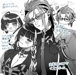  1boy 1girl bangs braid breasts choker cleavage collared_shirt ear_piercing earrings english_text glasses hex_haywire highres jacket jacket_on_shoulders jewelry kaburagi_(pnoir087) large_breasts long_hair meloco_kyoran monochrome multicolored_hair necktie nijisanji nijisanji_en open_mouth parted_bangs piercing shirt short_hair smile suspenders translation_request twin_braids upper_body virtual_youtuber 