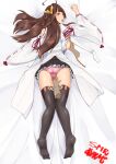  1girl :3 ahoge ass backboob bed bed_sheet blush breast_grab breasts brown_hair dakimakura_(medium) detached_sleeves disembodied_limb double_bun fingering from_behind full_body grabbing groping hair_bun happy happy_sex headgear highres japanese_clothes kantai_collection kongou_(kancolle) open_mouth tadokoro_nurikabe 