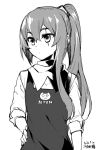  1girl apron commentary_request dated expressionless girls&#039;_frontline greyscale hair_between_eyes hand_on_hip long_hair looking_away monochrome nyan ponytail scar scar_across_eye sleeves_pushed_up solo tsuki_tokage ump45_(girls&#039;_frontline) upper_body 