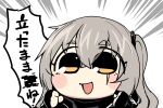  1girl blush_stickers brown_hair chibi clenched_hands dated emphasis_lines fingerless_gloves girls&#039;_frontline gloves hair_between_eyes hair_ornament long_hair looking_at_viewer one_side_up open_mouth scar scar_across_eye smile solo translation_request tsuki_tokage ump45_(girls&#039;_frontline) upper_body yellow_eyes 