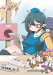  animal_ears armor bangs blue_dress blue_headwear blush_stickers cat_tower chair character_doll closed_eyes closed_mouth commentary crossed_legs desk dress eighth_note fox_ears fox_girl fox_tail hat himekaidou_hatate holding holding_newspaper iizunamaru_megumu kudamaki_tsukasa long_hair medium_dress motion_lines musical_note nameplate newspaper office_chair pauldrons pointy_ears red_eyes romper shameimaru_aya short_sleeves shoulder_armor single_pauldron sitting sleeping smile swivel_chair tail tokin_hat touhou turtleneck_dress twitter_username zannen_na_hito zzz |_| 