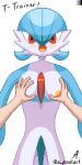  1:2 2023 a._(artist) ambiguous_gender areola blue_hair blush breast_grab breasts chest_spike digital_media_(artwork) duo english_text female female/ambiguous gardevoir generation_3_pokemon hair hand_on_breast humanoid looking_at_viewer nintendo nipples orange_areola orange_eyes orange_nipples pixel_(artwork) pokemon pokemon_(species) shaded shiny_pokemon signature solo_focus spikes spikes_(anatomy) text 