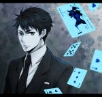  1boy black_eyes black_hair black_jacket black_necktie black_suit breast_pocket card closed_mouth collared_shirt commentary_request dress_shirt floating floating_object formal frown heart jacket joker_(card) joker_game kingyo_(984) lapels letterboxed limited_palette looking_to_the_side male_focus necktie partial_commentary playing_card pocket sakuma_(joker_game) serious shirt solo suit tsurime upper_body white_shirt 