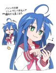  1girl :3 ahoge blue_hair cellphone closed_mouth commentary_request green_eyes hair_between_eyes holding holding_phone ixy izumi_konata long_hair long_sleeves lucky_star mole mole_under_eye multiple_views neckerchief open_mouth phone red_neckerchief red_sailor_collar sailor_collar school_uniform serafuku simple_background translation_request upper_body white_background 