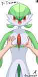  1:2 2023 a._(artist) ambiguous_gender areola blush breast_grab breasts chest_spike digital_media_(artwork) duo english_text female female/ambiguous gardevoir generation_3_pokemon hair hand_on_breast humanoid looking_at_viewer nintendo nipples pink_areola pink_nipples pixel_(artwork) pokemon pokemon_(species) red_eyes shaded signature solo_focus spikes spikes_(anatomy) text 