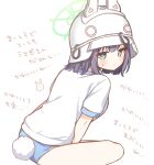  1girl animal_ears blue_archive blue_eyes halo helmet highres purple_hair rabbit_ears saki_(blue_archive) short_hair simple_background sorakuu white_background white_helmet 