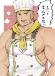  1boy absurdres apron bara bare_arms beard blonde_hair blush breath chef chef_hat crave_saga earrings excalibur_(crave_saga) eyebrow_cut facial_hair hat higemaccho highres jewelry large_pectorals looking_at_viewer male_focus mature_male muscular muscular_male necktie nipples official_alternate_costume pectorals short_hair short_necktie sidepec sleeveless smile solo thick_eyebrows translation_request upper_body white_apron 