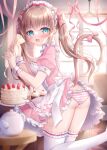  1girl :d animal_ear_fluff animal_ears apron ass bangs blue_eyes blurry blurry_background blush bow breasts brown_hair butt_crack cake cat_ears cat_girl cat_tail commentary_request depth_of_field dress fang food food_on_face frilled_apron frilled_dress frilled_panties frilled_thighhighs frills fruit hair_bow highres holding indoors kohinata_hoshimi long_hair looking_at_viewer looking_to_the_side maid maid_headdress medium_breasts original panties pastry_bag pink_bow pink_dress puffy_short_sleeves puffy_sleeves short_sleeves smile solo standing standing_on_one_leg strawberry striped striped_panties sunlight tail tail_bow tail_ornament teapot thighhighs twintails underwear very_long_hair white_apron white_thighhighs window wooden_floor wrist_cuffs 