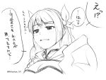  1girl armor artist_name bangs blush braid braided_ponytail breasts cleavage fire_emblem fire_emblem_engage flower flower_on_head goldmary_(fire_emblem) large_breasts partially_colored shoulder_armor single_shoulder_pad sketch speech_bubble translation_request twitter_username upper_body yotasuta 