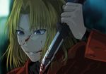  blonde_hair blood jacket kara_no_kyoukai knife red_jacket shirazumi_lio 