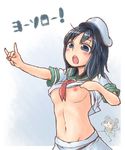  abekawa breasts chibi fox_shadow_puppet hands hat medium_breasts multiple_girls murasa_minamitsu nail_polish navel nazrin nipples no_bra red_nails sailor sailor_collar sailor_hat shirt_lift touhou translated 