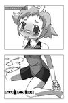  bandages blush gameplay_mechanics gloves greyscale gym_leader handheld_game_console kurosuke_(kurosuke023) looking_at_viewer monochrome nintendo nintendo_ds oekaki pokemon pokemon_(game) pokemon_dppt short_hair sitting solo sumomo_(pokemon) tears translation_request wariza 