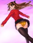  animal_print ass black_legwear blue_eyes brown_hair fate/stay_night fate_(series) fura hair_ribbon happy highres long_hair looking_back open_mouth panties ribbon simple_background skirt skirt_lift solo thighhighs tiger_print toosaka_rin two_side_up underwear upskirt 