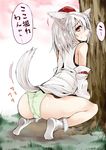  animal_ears ass atoshi detached_sleeves fat_mons hat have_to_pee inubashiri_momiji panties short_hair silver_hair solo tail tokin_hat touhou translated underwear wolf_ears wolf_tail 