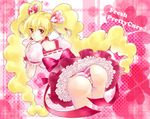  ass bad_id bad_pixiv_id bent_over blonde_hair bow choker copyright_name cure_peach eyelashes fresh_precure! hair_ornament heart heart_hair_ornament long_hair magical_girl momozono_love owarine_miku panties pink_bow pink_choker pink_eyes precure presenting solo striped striped_panties twintails underwear 