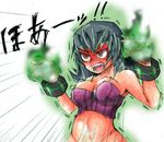  angry aura breasts bursting_breasts crazy_eyes groin gym_leader large_breasts natsume_(pokemon) open_mouth pokemon pokemon_(game) pokemon_hgss red_eyes solo sunagimo_(umeshu_ume) tank_top teeth tongue wrist_cuffs 