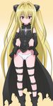  artist_request blonde_hair blush colorized highres konjiki_no_yami legs long_hair panties red_eyes skirt skirt_lift solo thigh_strap to_love-ru two_side_up underwear very_long_hair 