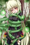  arcana_heart arcana_heart_3 bad_end bdsm blonde_hair bondage bound gloves long_hair pantyhose plant red_eyes shimo_(depthbomb) solo strangling tentacles torn_clothes torn_legwear very_long_hair vines weiss 