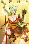  2010 animal_ears armor bone breasts claws cleavage copyright_request green_hair japanese_clothes large_breasts lightning long_hair satou_shouji solo staff tail tiger_ears tiger_tail torn_clothes 