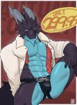  abs anthro clothed clothing cover dragon exsys eyewear glasses hand_on_knee hand_on_leg hi_res horn horn_jewelry horn_ring jockstrap magazine_cover male one_eye_closed open_clothing open_shirt open_topwear ring_(jewelry) sept_(exsys) shirt solo topwear underwear wink 
