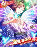  1boy bug butterfly butterfly_on_hand card_(medium) character_name earrings fairy fairy_wings fingernails hair_ornament idolmaster idolmaster_side-m jewelry leaf_hair_ornament male_focus official_art purple_eyes signature sleeveless smile solo teeth upper_teeth_only watanabe_minori wings 