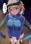  1girl absurdres ahoge artoria_pendragon_(fate) baseball_cap black_headwear blonde_hair blue_eyes blue_jacket blue_scarf blush bottomless breasts commentary_request egg_vibrator fate/grand_order fate_(series) hat highres indoors interlocked_fingers jacket large_breasts long_hair looking_at_viewer mysterious_heroine_x_(fate) nikuromuline object_insertion open_mouth ponytail pussy_juice scarf sex_toy solo speech_bubble translation_request trembling vaginal vaginal_object_insertion vibrator vibrator_in_thigh_strap 