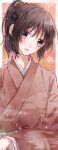  1girl aiaiharuharu border brown_eyes brown_hair hair_tie hakuouki_shinsengumi_kitan highres japanese_clothes kimono long_hair long_sleeves looking_at_viewer parted_lips ponytail red_background red_kimono solo white_border yukimura_chizuru 