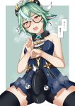  1girl animal_ears bangs black_leotard blush bulge covered_penis futa_yami futanari genshin_impact glasses gloves green_hair hair_between_eyes hair_flaps hat heavy_breathing highres leotard long_hair long_sleeves looking_at_viewer multicolored_hair semi-rimless_eyewear solo steaming_body sucrose_(genshin_impact) translation_request two-tone_leotard vision_(genshin_impact) 