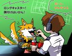  ace_combat ace_combat_7 anthro bandai_namco burger canid canine canis clothing duo food fries fur human japanese_text male mammal military_uniform sa.bird tail tail_motion tailwag text translation_request trigger_(ace_combat_7) uniform wolf yellow_body yellow_fur 