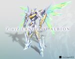  artist_name character_name clenched_hands code_geass energy_wings green_eyes highres knightmare_frame lancelot_albion lingch looking_ahead mecha no_humans redesign robot science_fiction shadow standing zoom_layer 