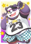  2023 alp_(tas) anthro bear black_nose blush clothing cute_fangs giant_panda hat headgear headwear hi_res humanoid_hands kemono lifewonders male mammal mau_(artist) one_eye_closed overweight overweight_male purple_body solo tokyo_afterschool_summoners white_body wink 