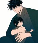  2boys age_regression aged_down bangs black_hair commentary_request crying crying_with_eyes_open father_and_son fushiguro_megumi fushiguro_touji green_eyes grey_kimono highres japanese_clothes jujutsu_kaisen kimono long_sleeves looking_at_viewer male_child male_focus multiple_boys open_mouth scar scar_on_face scar_on_mouth shenshan_laolin short_hair simple_background tears white_background wide_sleeves 