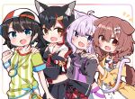  :d animal_collar animal_ears bangs black_hair black_hoodie black_serafuku black_skirt blush braid brown_eyes brown_hair cat_ears cat_tail chibi collar commentary dog_ears dog_girl dog_tail dress extra_ears fang hair_between_eyes hair_ornament hair_over_shoulder hairclip hand_on_another&#039;s_stomach hololive hood hoodie inugami_korone jacket long_hair looking_at_viewer low_twin_braids low_twintails nekomata_okayu off_shoulder ookami_mio oozora_subaru open_clothes open_jacket open_mouth purple_hair rabiiandrain red_collar school_uniform serafuku shirt short_dress short_hair skin_fang skirt sleeveless sleeveless_dress smile striped striped_shirt tail twin_braids twintails vertical-striped_shirt vertical_stripes virtual_youtuber white_dress wolf_ears wolf_girl yellow_jacket yellow_skirt 