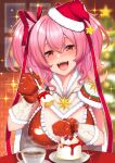  1girl avatar_(pso2) bikini blurry breasts cake cake_slice capelet christmas commission depth_of_field food frilled_bikini frills hair_ribbon hat holding kouzuki_tsubasa_(musou_kaidou) large_breasts long_hair looking_at_viewer open_mouth phantasy_star phantasy_star_online_2 pink_hair red_bikini red_eyes red_headwear red_mittens ribbon santa_hat skeb_commission smile solo swimsuit twintails upper_body 